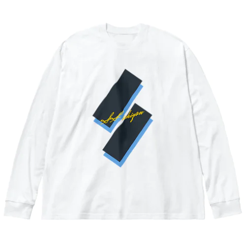 ”S” ビッグシルエットロングスリーブTシャツ