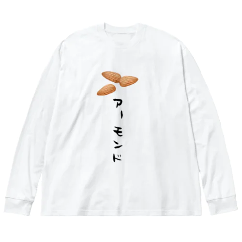 アーモンド Big Long Sleeve T-Shirt