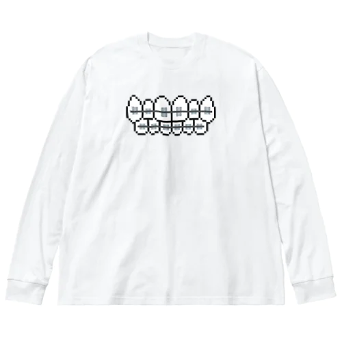 ドット絵　矯正歯列 Big Long Sleeve T-Shirt