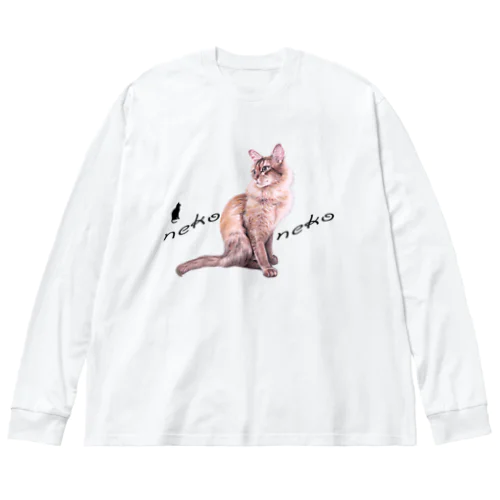 パステル💗ねこねこ　ライムくん Big Long Sleeve T-Shirt