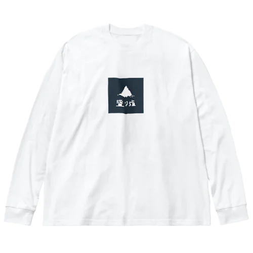 盛り塩 Big Long Sleeve T-Shirt