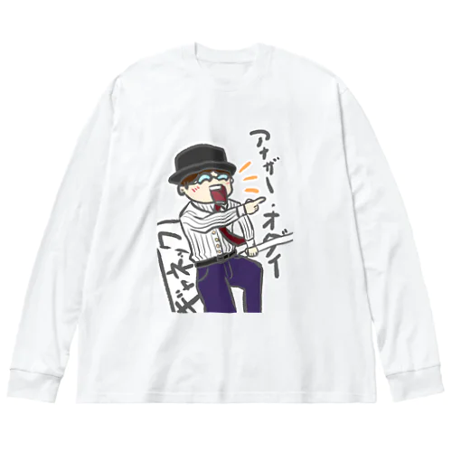 爆笑アナザー・オダイ ビッグシルエットロングスリーブTシャツ