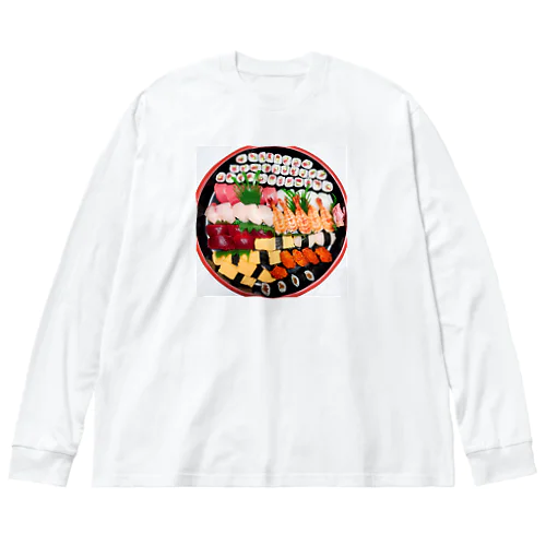 おいしそうなお寿司 Big Long Sleeve T-Shirt