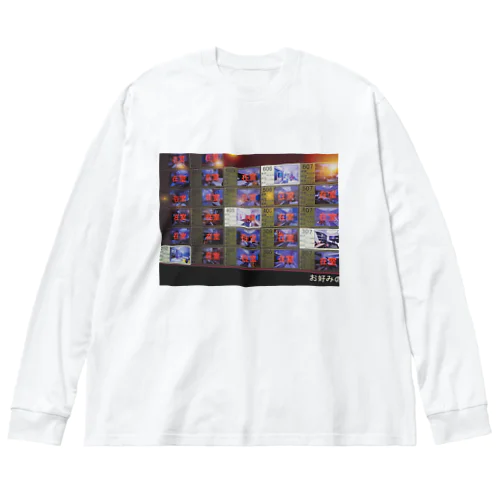 LOVE HOTEL Big Long Sleeve T-Shirt