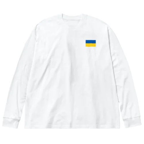 ウクライナ応援 Save Ukraine 3 Big Long Sleeve T-Shirt