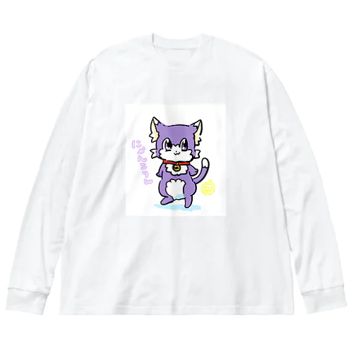 にゃんにゃんにゃんこりん　グッズ ビッグシルエットロングスリーブTシャツ