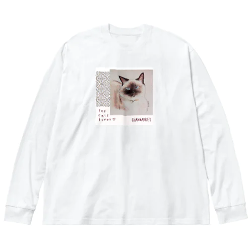 シャム猫 マダム・カエラ ビッグシルエットロングスリーブTシャツ