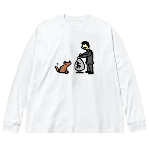 社畜　社長の犬　サラリーマン　お金　犬 ビッグシルエットロングスリーブTシャツ