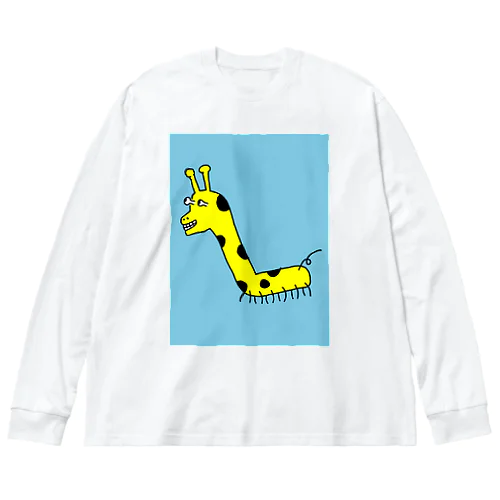 ソレハキリン Big Long Sleeve T-Shirt