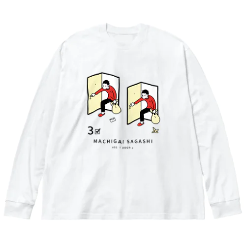 まちがいさがし#01「DOOR」　レッド　表のみ ビッグシルエットロングスリーブTシャツ