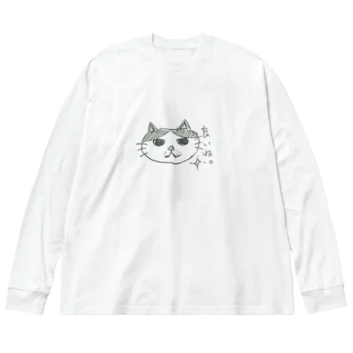 ８warensanハチワレサン ビッグシルエットロングスリーブTシャツ