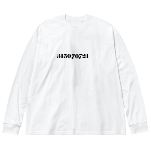意味深な数字 Big Long Sleeve T-Shirt