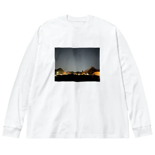 星空の下でひと息 Big Long Sleeve T-Shirt