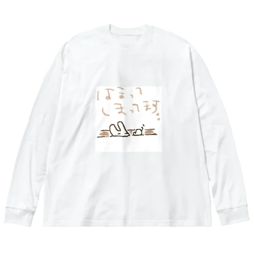 はまってしまってます。。 ビッグシルエットロングスリーブTシャツ