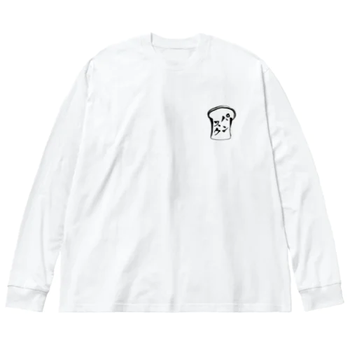 パンスク　毛筆ロゴ Big Long Sleeve T-Shirt