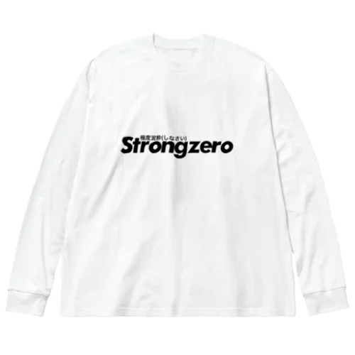 アル中Tシャツ ビッグシルエットロングスリーブTシャツ