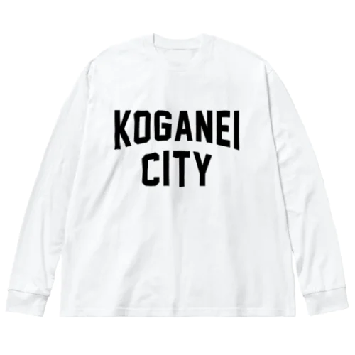 小金井市 KOGANEI CITY ビッグシルエットロングスリーブTシャツ