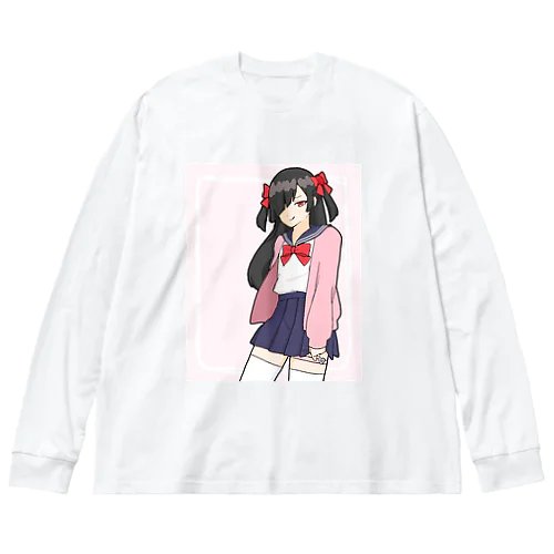 めろちのバカかわグッズ Big Long Sleeve T-Shirt