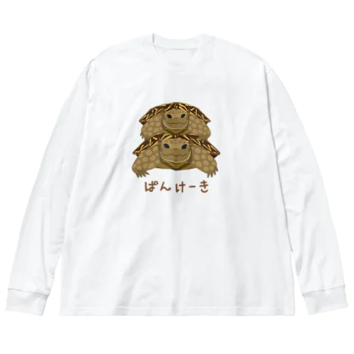 重なっているパンケさん　 Big Long Sleeve T-Shirt