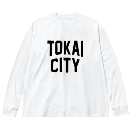 東海市 TOKAI CITY ビッグシルエットロングスリーブTシャツ