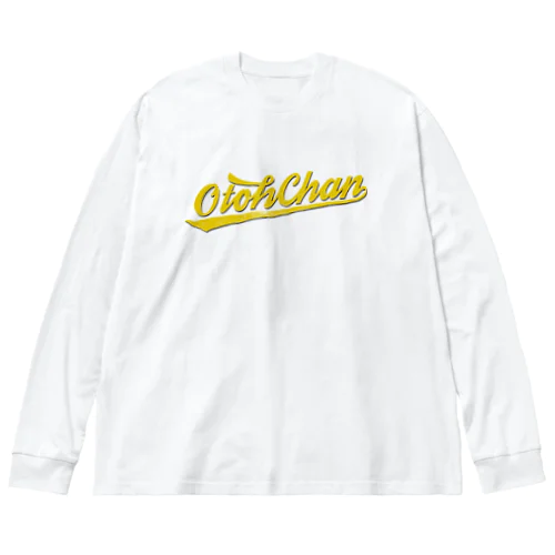 レトロお父ちゃん Big Long Sleeve T-Shirt