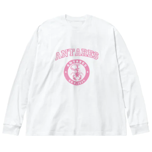 三鷹アンタレス　単色ロゴ　ピンク Big Long Sleeve T-Shirt