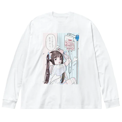 貧血ちゃん Big Long Sleeve T-Shirt