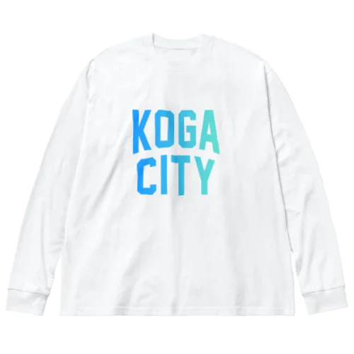 甲賀市 KOGA CITY ビッグシルエットロングスリーブTシャツ