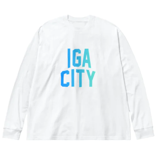 伊賀市 IGA CITY ビッグシルエットロングスリーブTシャツ