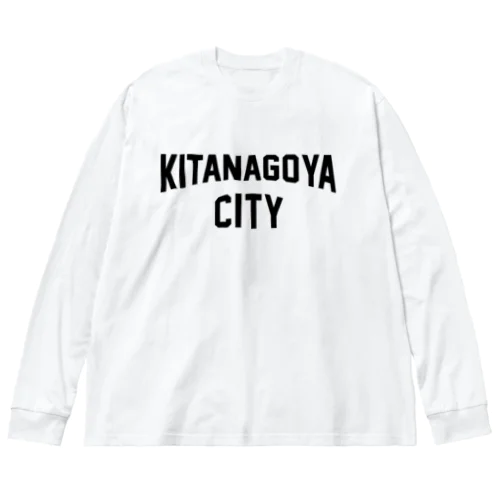 北名古屋市 KITA NAGOYA CITY ビッグシルエットロングスリーブTシャツ