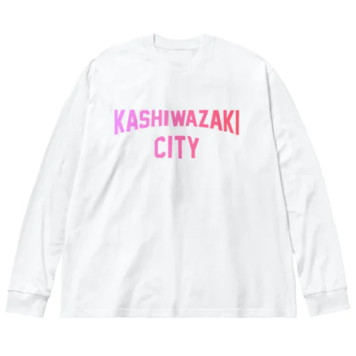 柏崎市 KASHIWAZAKI CITY ビッグシルエットロングスリーブTシャツ