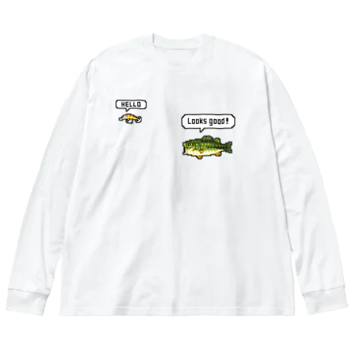 美味しいよ Big Long Sleeve T-Shirt