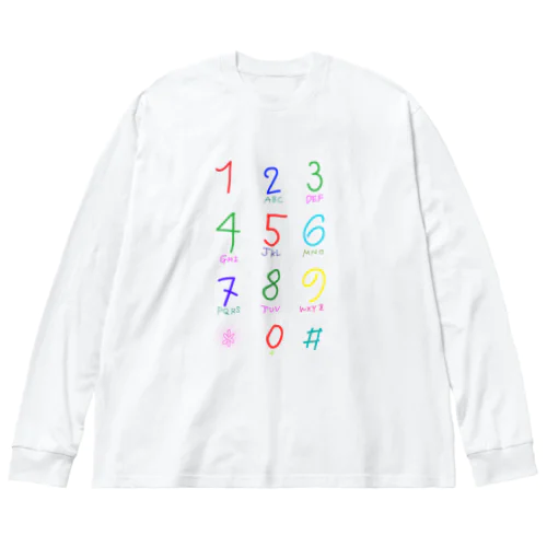 ダイヤルパッド(カラフル) Big Long Sleeve T-Shirt