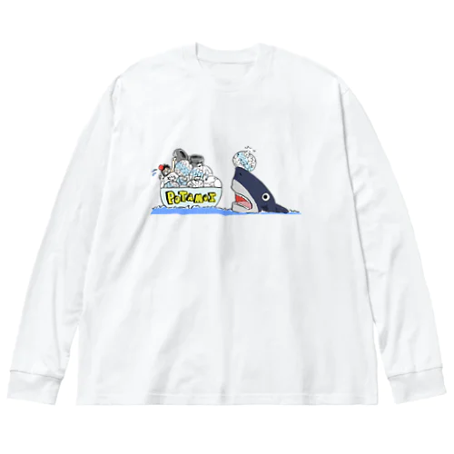 海洋生態系安全維持条約 Big Long Sleeve T-Shirt