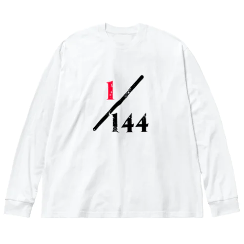 1/144 アニメ的ヲタク系数字 ビッグシルエットロングスリーブTシャツ