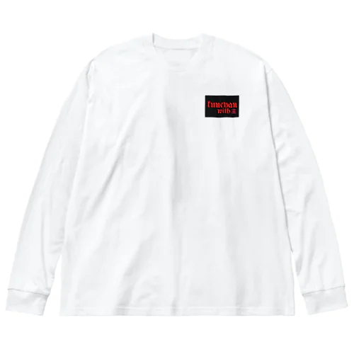 kuucyan.with.主 Big Long Sleeve T-Shirt