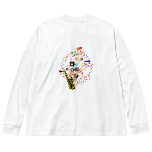 サックスから溢れ出すミュージック Big Long Sleeve T-Shirt