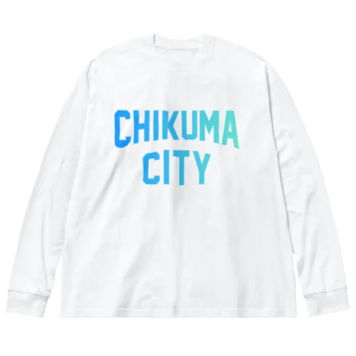 千曲市 CHIKUMA CITY ビッグシルエットロングスリーブTシャツ