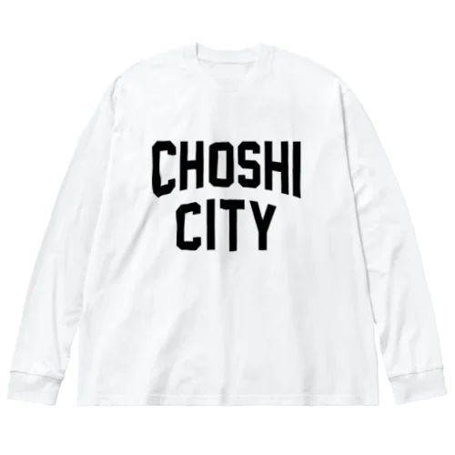 銚子市 CHOSHI CITY ビッグシルエットロングスリーブTシャツ