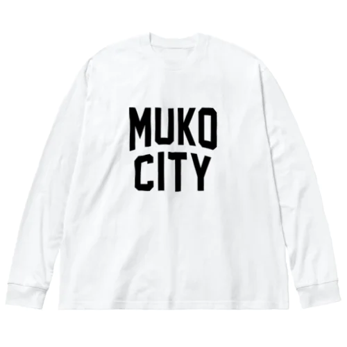 向日市 MUKO CITY ビッグシルエットロングスリーブTシャツ