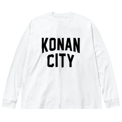 湖南市 KONAN CITY ビッグシルエットロングスリーブTシャツ