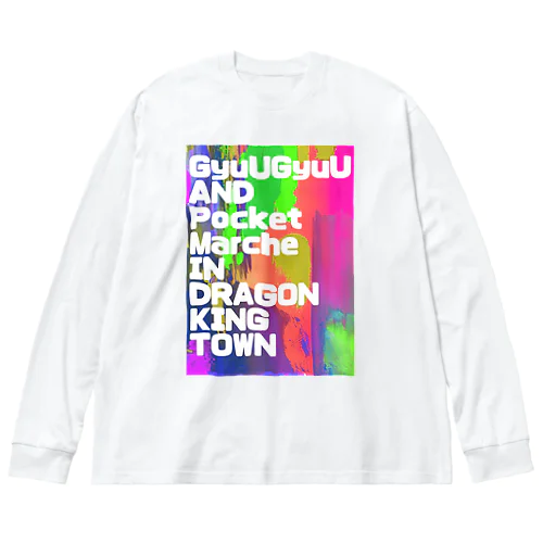 厨二病イングリッシュ Big Long Sleeve T-Shirt