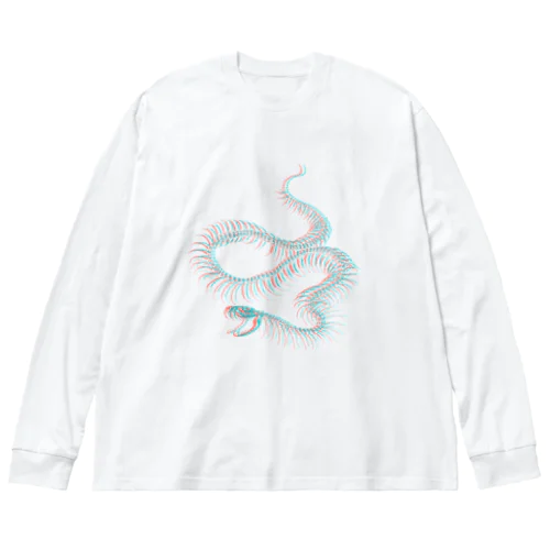anaglyph -snake- Big Long Sleeve T-Shirt