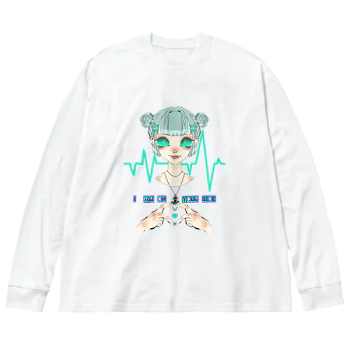 クライナー好きそうな女子 Big Long Sleeve T-Shirt