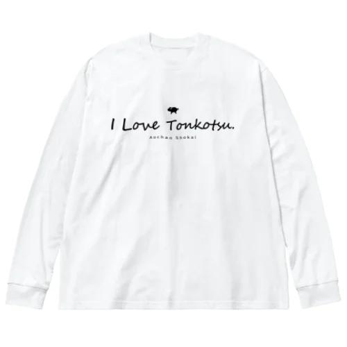 I Love Tonkotsu ビッグシルエットロングスリーブTシャツ