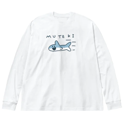 MUTEKI Tシャツ（文字色濃） ビッグシルエットロングスリーブTシャツ