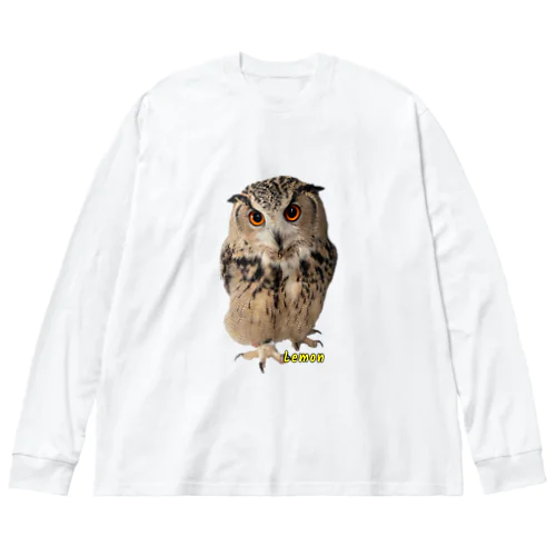 シベリアワシミミズクのれもんだよ Big Long Sleeve T-Shirt