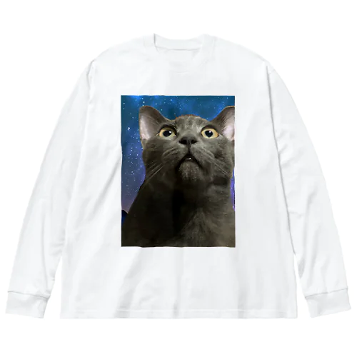 灰色なびっくりした猫 Big Long Sleeve T-Shirt