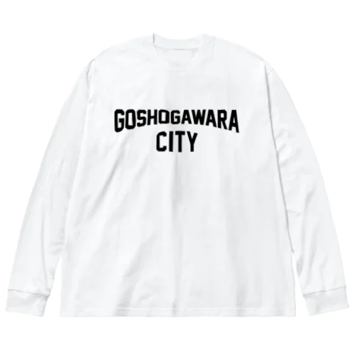 五所川原市 GOSHOGAWARA CITY ビッグシルエットロングスリーブTシャツ