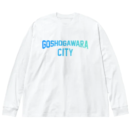 五所川原市 GOSHOGAWARA CITY Big Long Sleeve T-Shirt